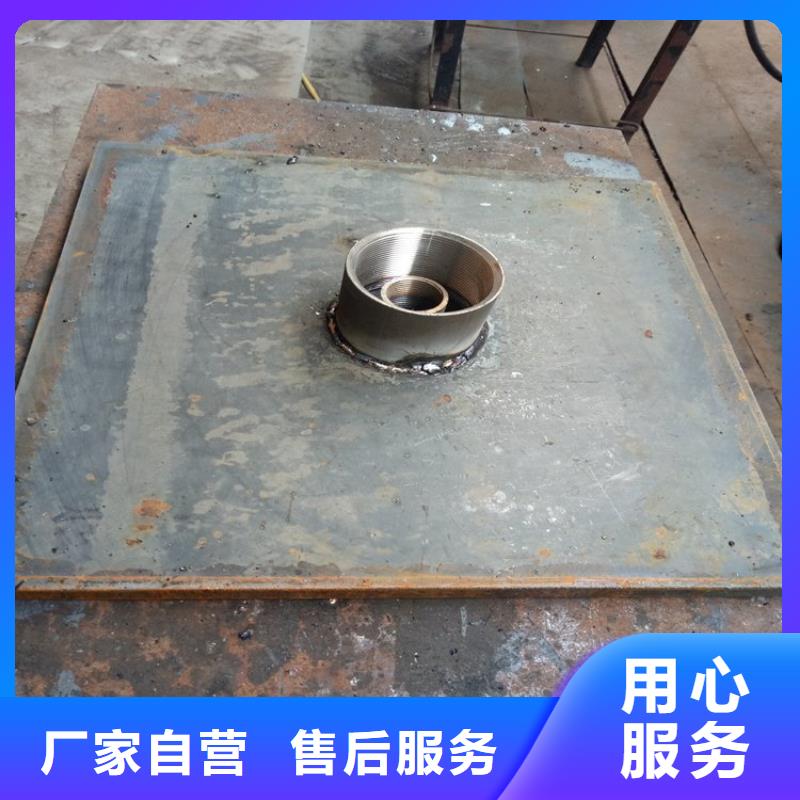 沉降板泄水管厂家源头把关放心选购