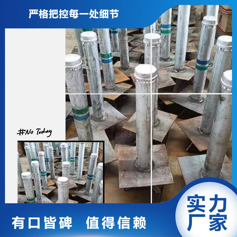 沉降板观测沉降板厂家N年生产经验
