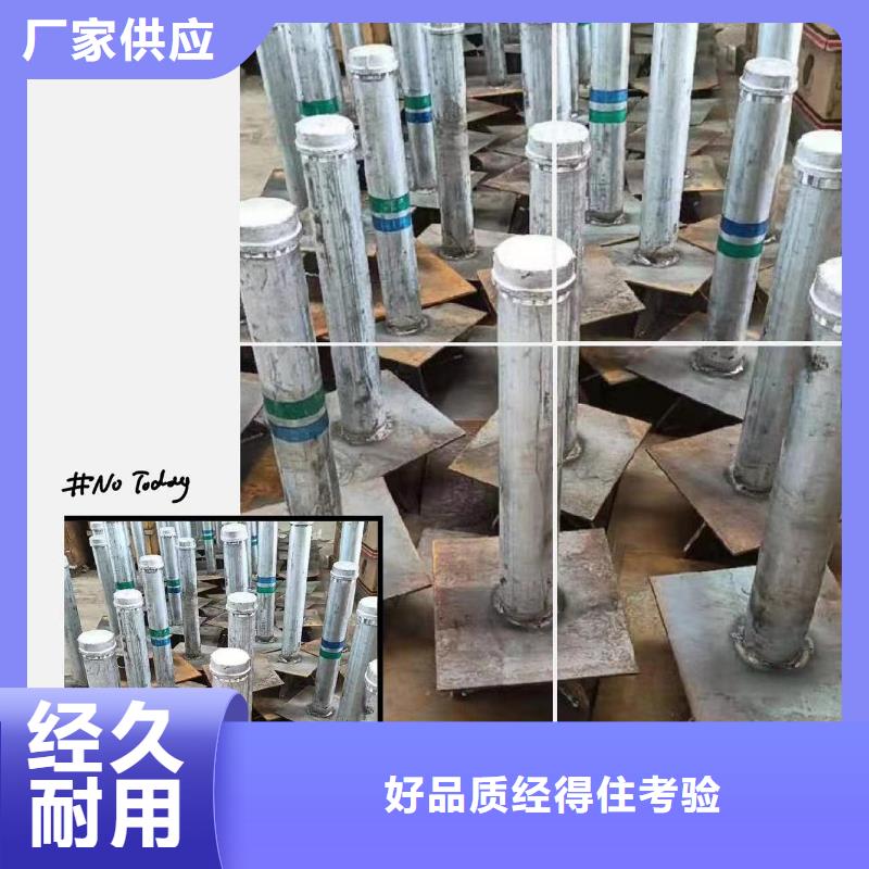 注浆管厂家-视频-注浆管厂家|甘肃省嘉峪关市|武威|临夏|陇南|兰州|甘南|平凉|金昌