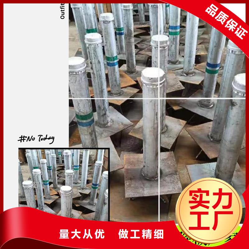 沉降板声测管型号齐全