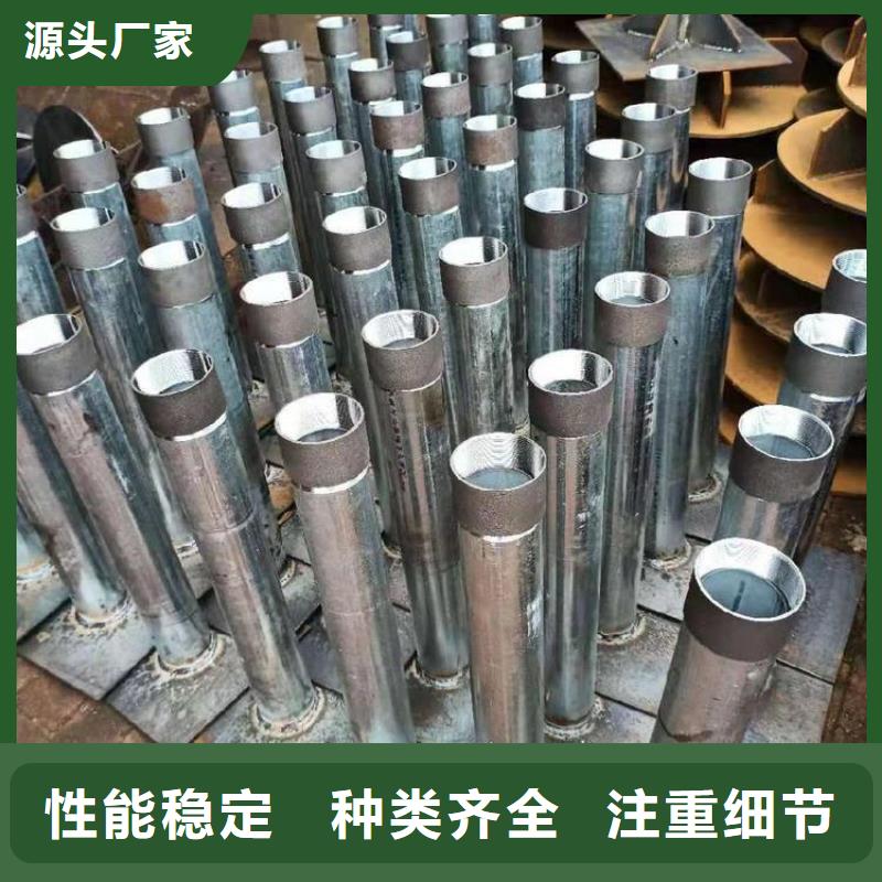 沉降板声测管厂家实力大厂家