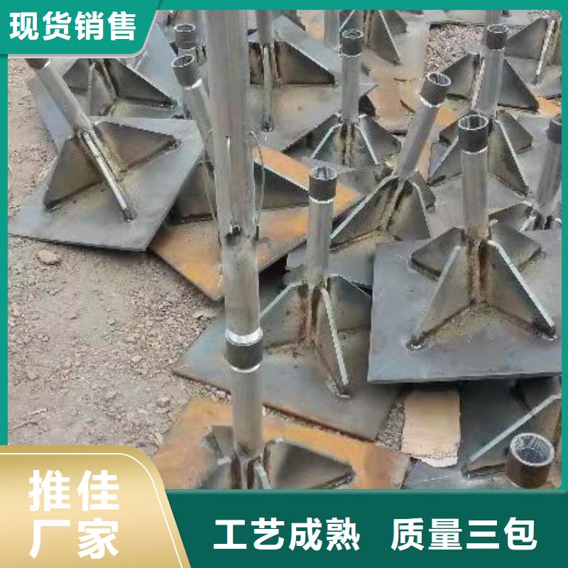 【沉降板镀锌沉降板厂家生产加工】