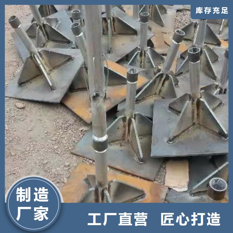 500的沉降板厂家