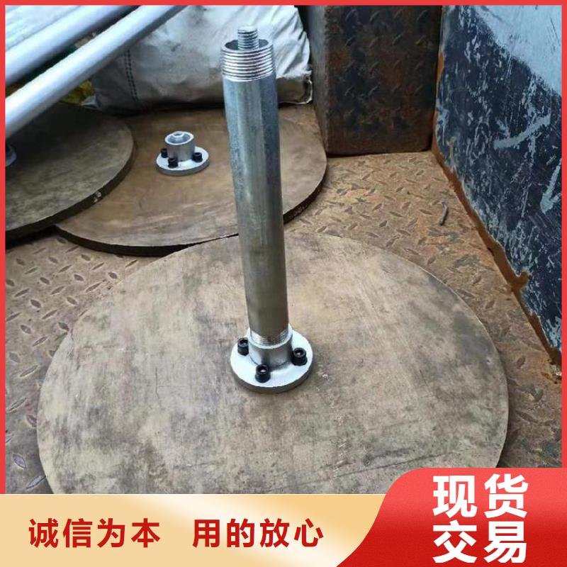 【沉降板镀锌沉降板厂家生产加工】