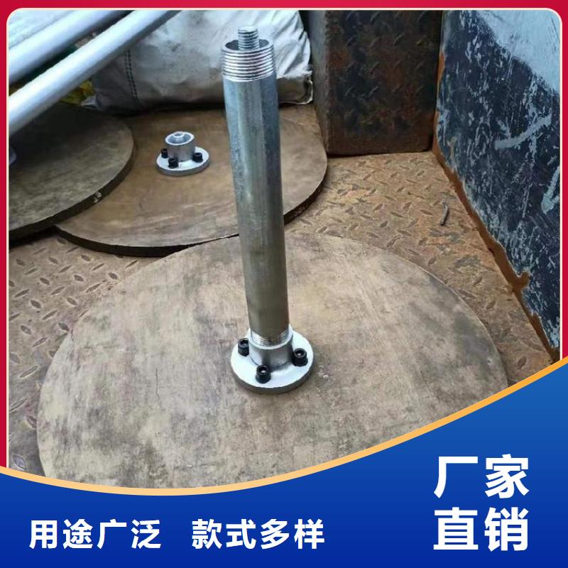 注浆管厂家视频-注浆管厂家|文山市|丘北|砚山|普洱|迪庆|德宏|玉溪|临沧|昭通|楚雄
