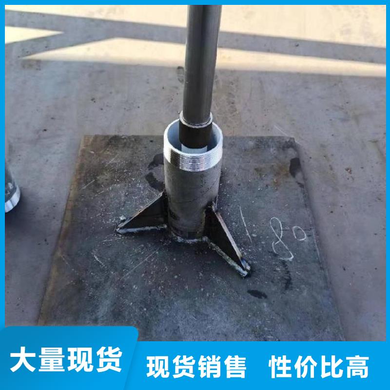 注浆管厂家视频-崇左市注浆管厂家-(此地)可服务区域凭祥|天等|河池|柳州|贵港|来宾