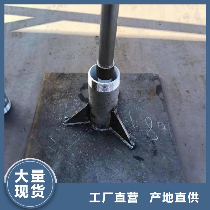 500的沉降板厂家