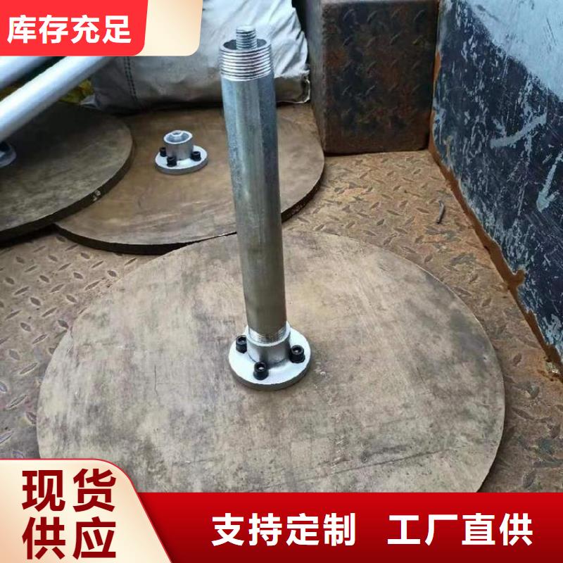 沉降板桥梁泄水管厂家买的放心安兴用的舒心