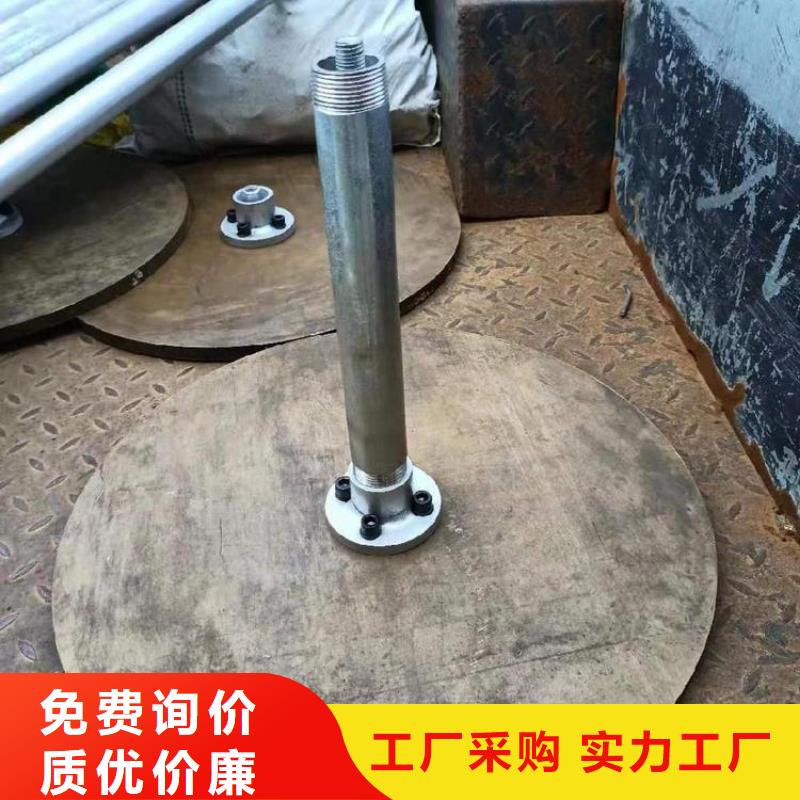 500的沉降板厂家