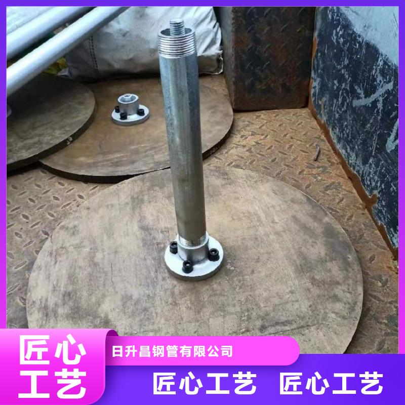 沉降板铸铁泄水管厂家精品选购