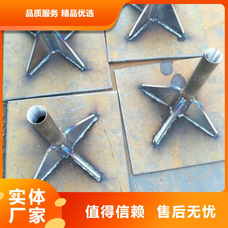 沉降板声测管厂家质量过硬