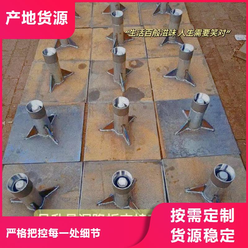 沉降板桥梁泄水管厂家买的放心安兴用的舒心