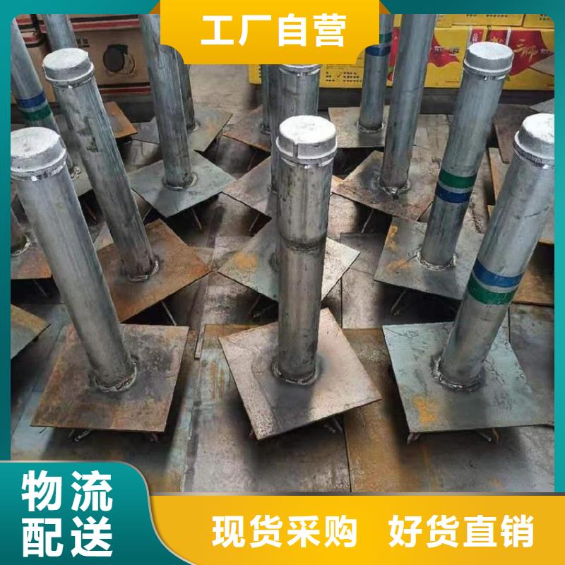 注浆管厂家视频-崇左市注浆管厂家-(此地)可服务区域凭祥|天等|河池|柳州|贵港|来宾
