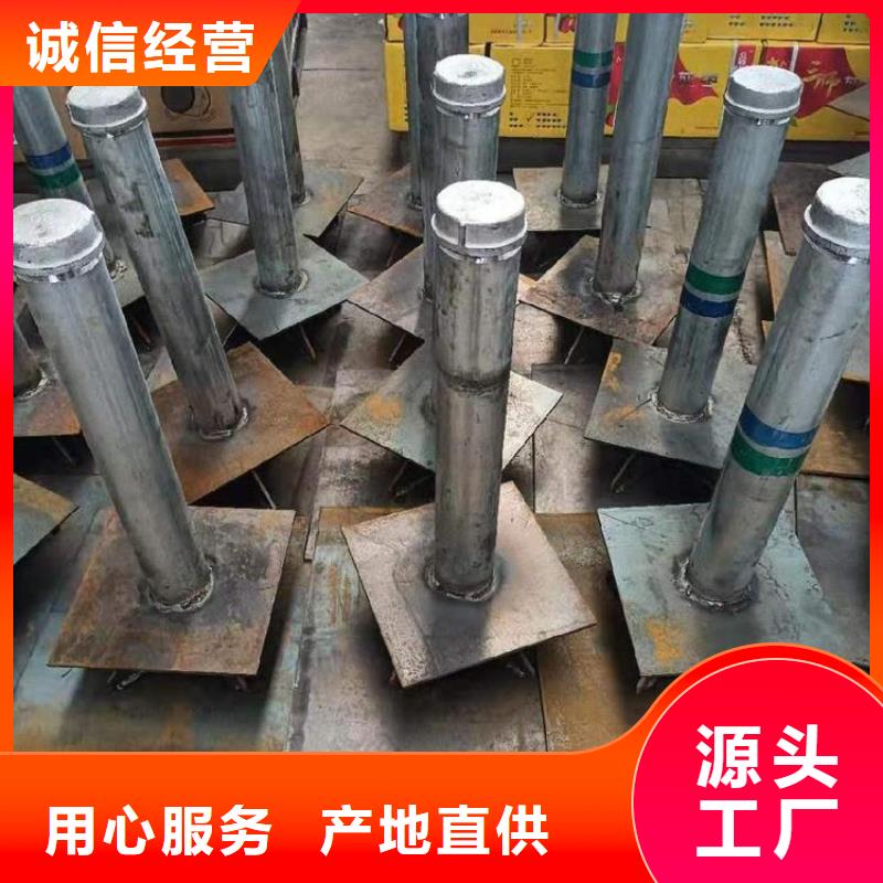 沉降板桥梁泄水管厂家买的放心安兴用的舒心