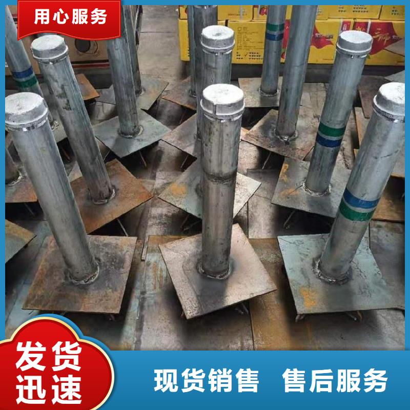 沉降板声测管型号齐全