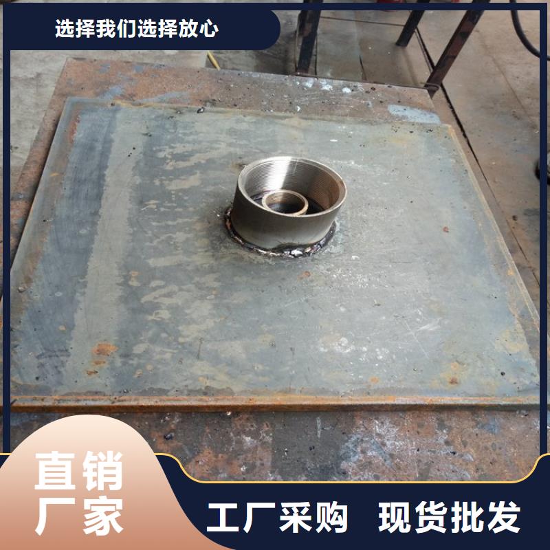 沉降板,注浆管厂家品质保障售后无忧