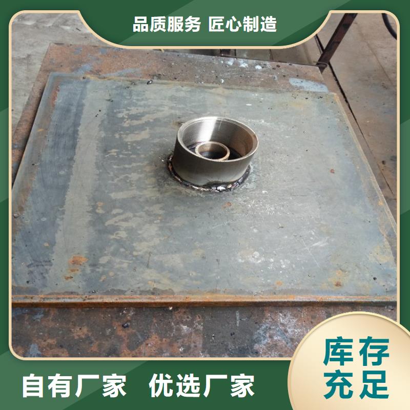 沉降板桥梁泄水管厂家买的放心安兴用的舒心