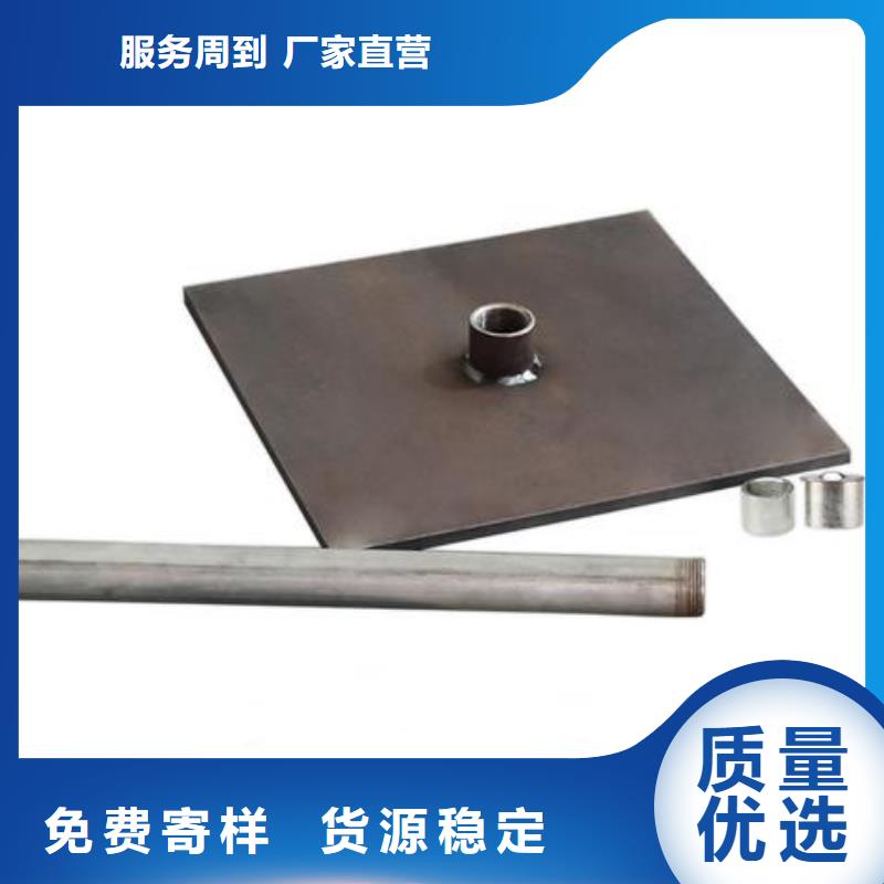 沉降板桥梁泄水管厂家买的放心安兴用的舒心