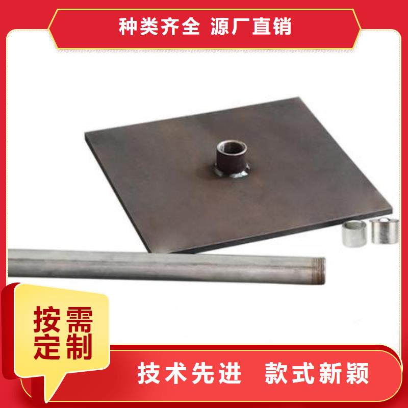 沉降板声测管厂家质量过硬
