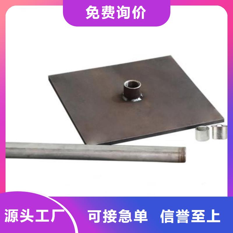 【沉降板镀锌沉降板厂家生产加工】