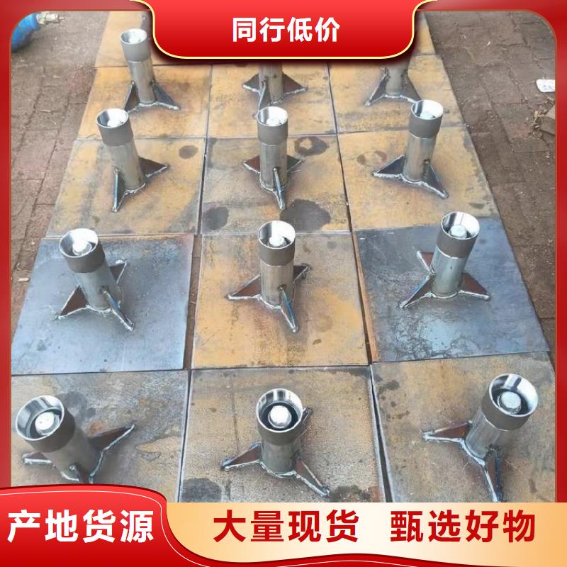 沉降板,注浆管厂家品质保障售后无忧