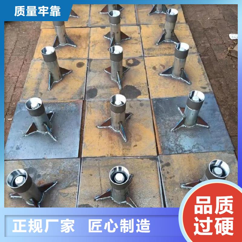 沉降板护坡钢花管厂家厂家精选