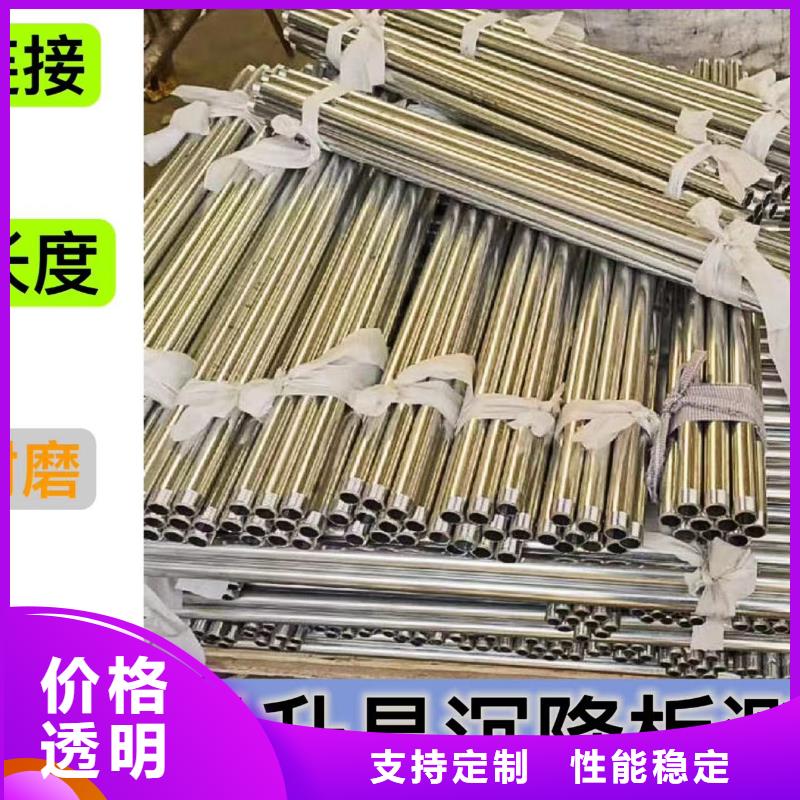 沉降板,注浆管厂家品质保障售后无忧