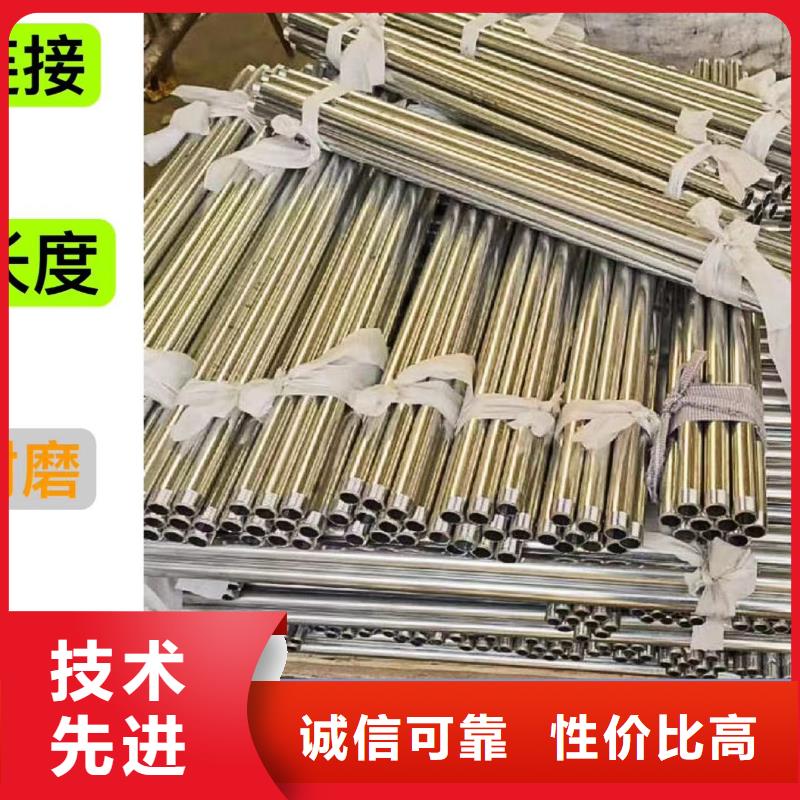 沉降板声测管厂家实力大厂家