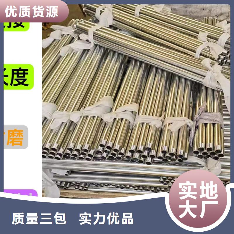 沉降板桥梁泄水管厂家买的放心安兴用的舒心