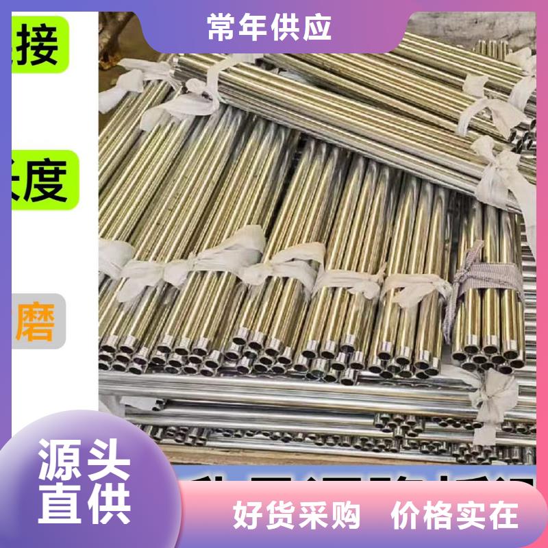 沉降板声测管厂家多家仓库发货