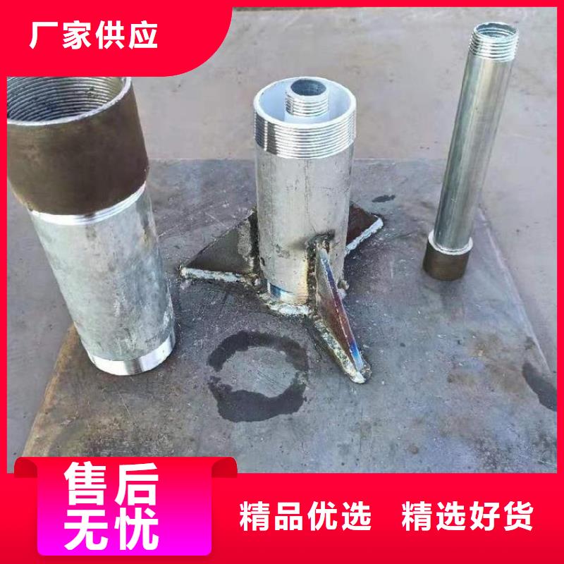 沉降板-桥梁泄水管厂家厂家直销货源充足