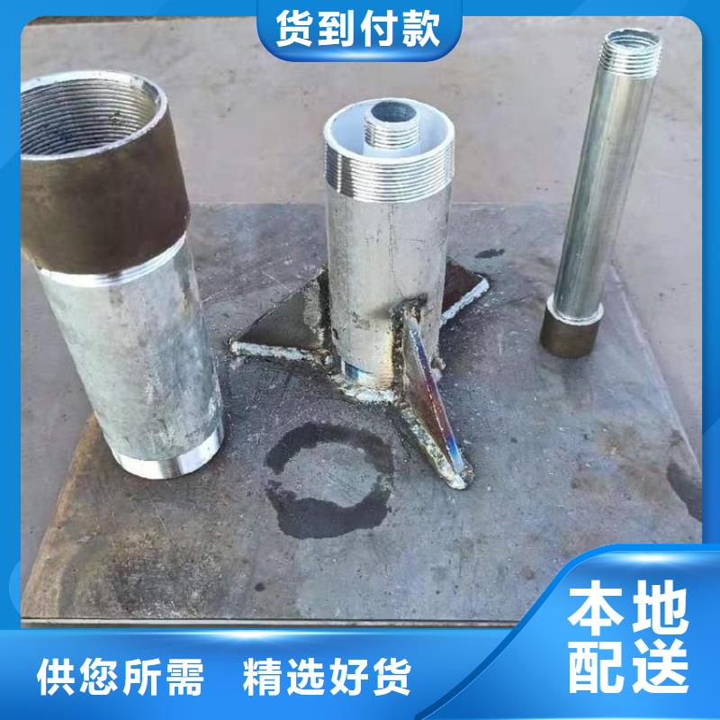 500的沉降板厂家