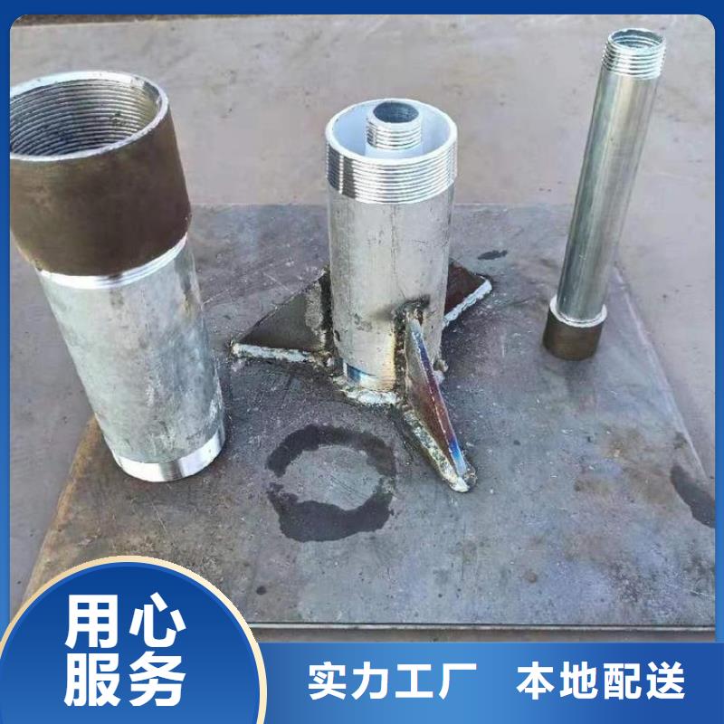 沉降板,注浆管厂家品质保障售后无忧