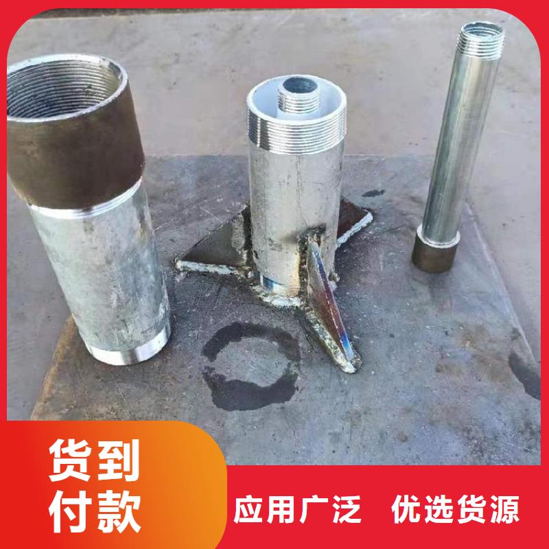 沉降板声测管厂家多家仓库发货
