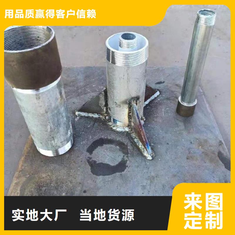沉降板声测管厂家质量过硬