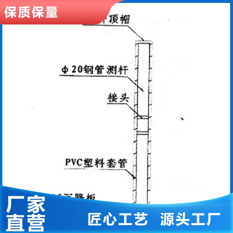 沉降板声测管厂家多家仓库发货