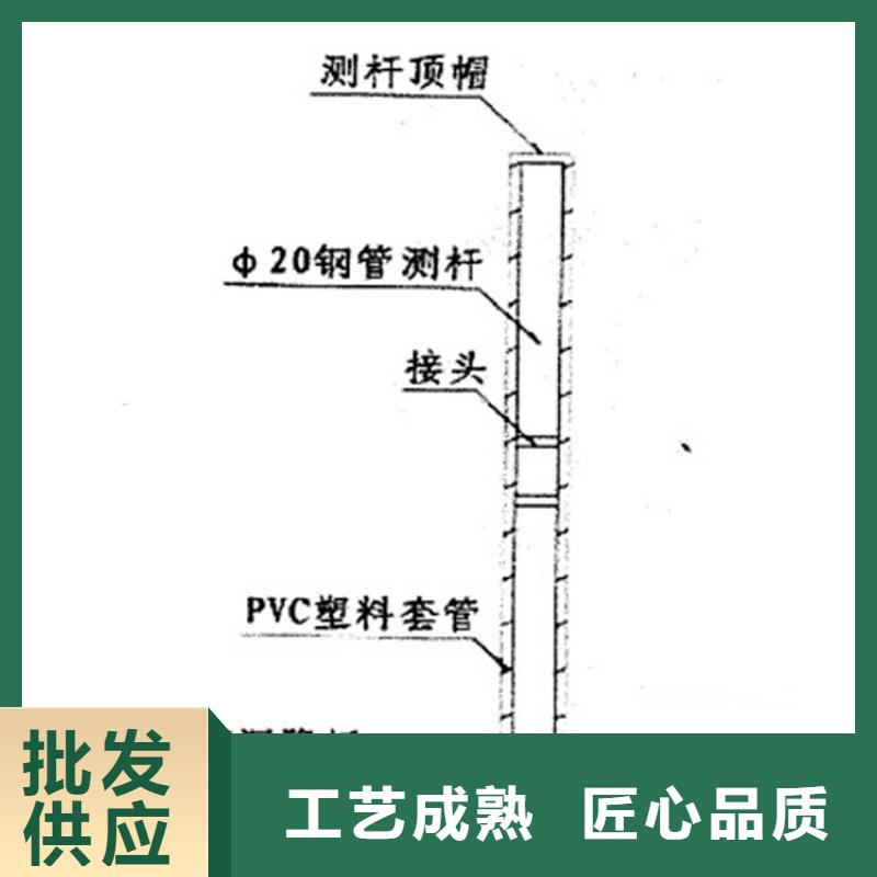 沉降板,注浆管厂家品质保障售后无忧