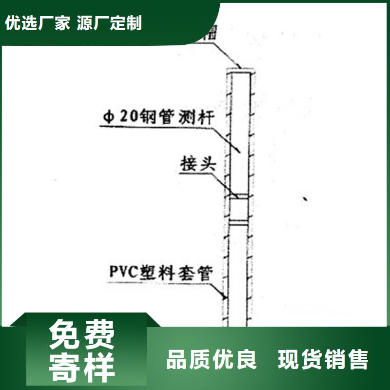 沉降板桥梁泄水管厂家买的放心安兴用的舒心