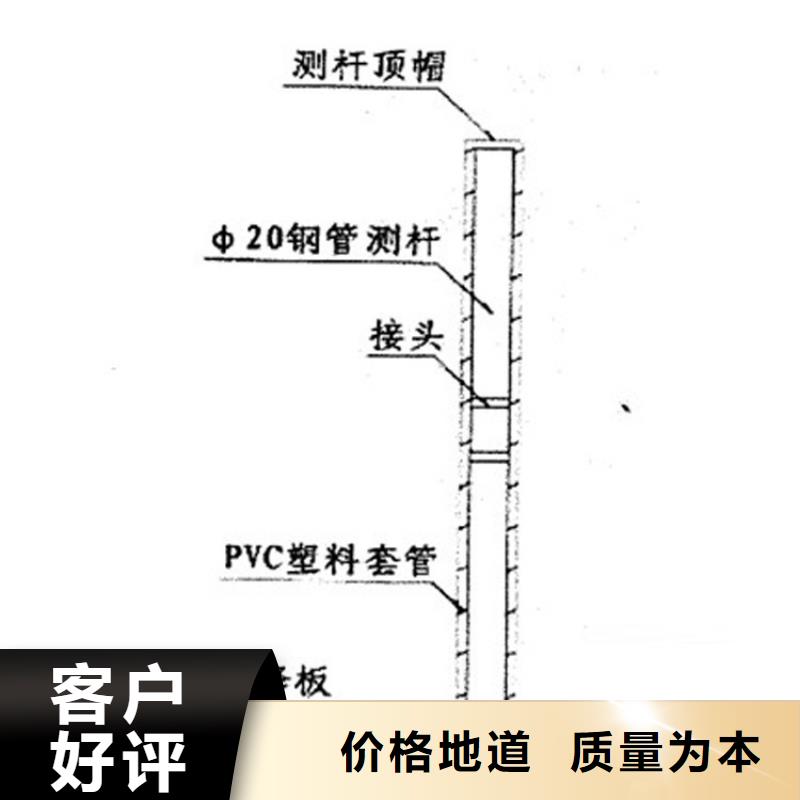 沉降板护坡钢花管厂家厂家精选