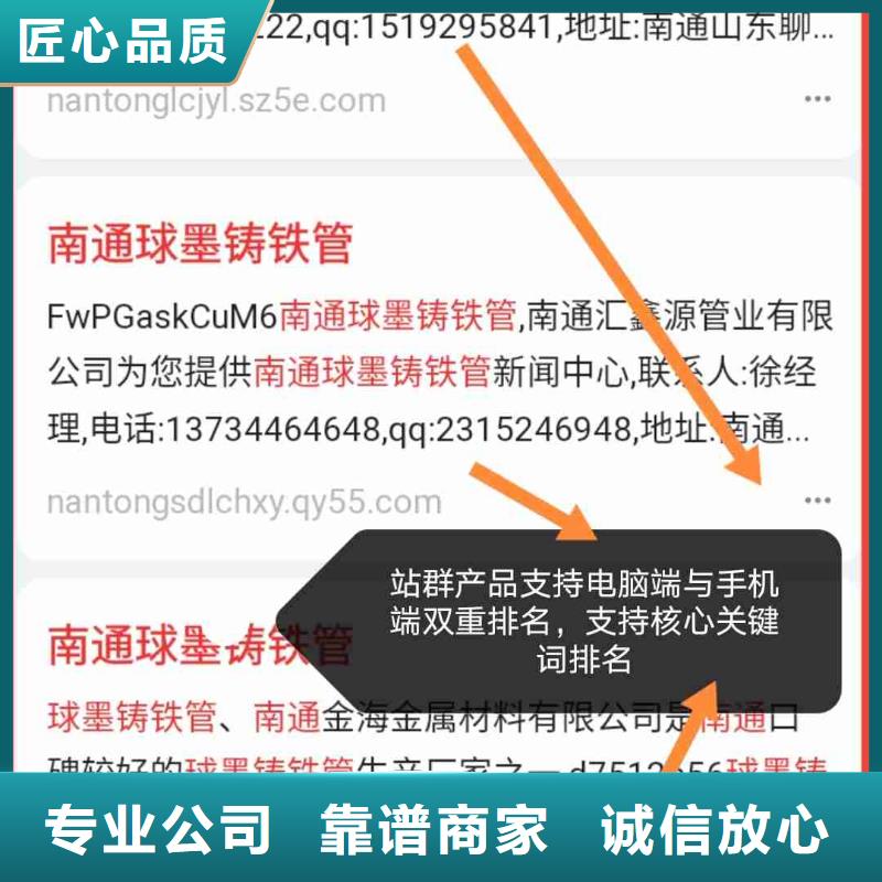 爱采购直供厂家电话