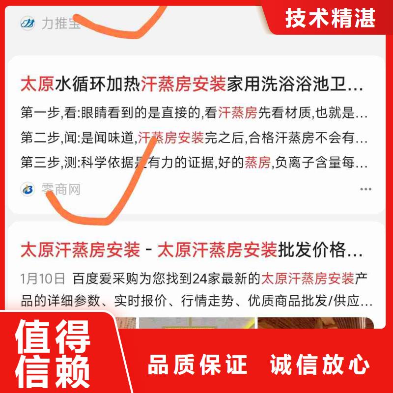 爱采购直供厂家电话