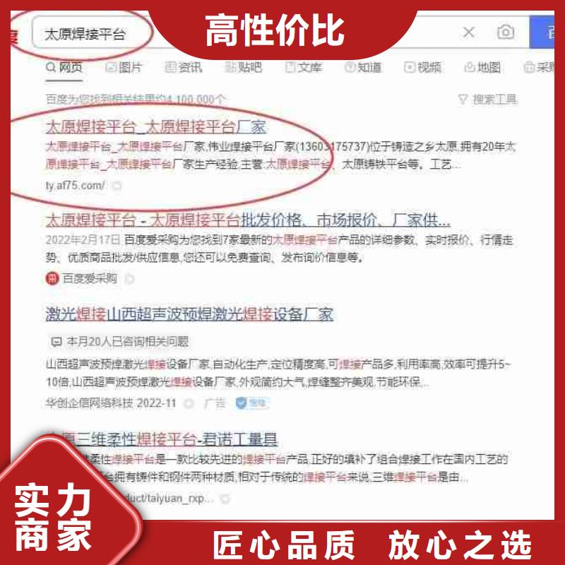 推广视频-推广|衡阳市|衡东|石鼓|湘西|株洲|怀化|岳阳|张家界|益阳|湘潭