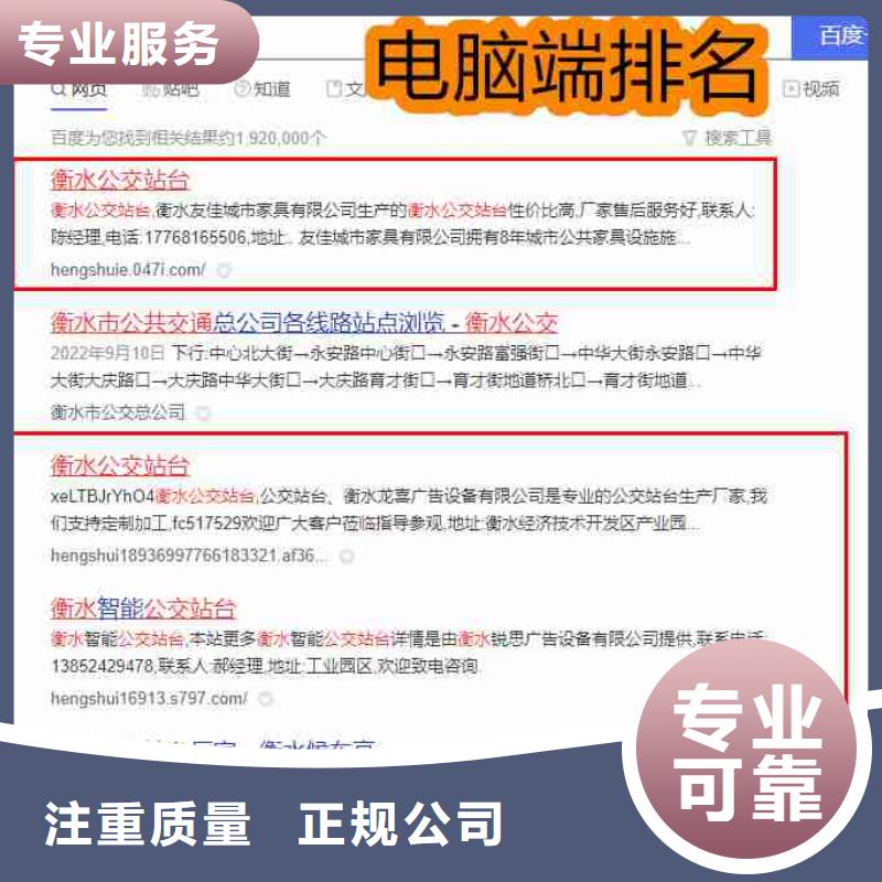 推广-视频-推广_辽宁省辽阳市市场覆盖文圣|太子河|抚顺|铁岭|锦州|盘锦等