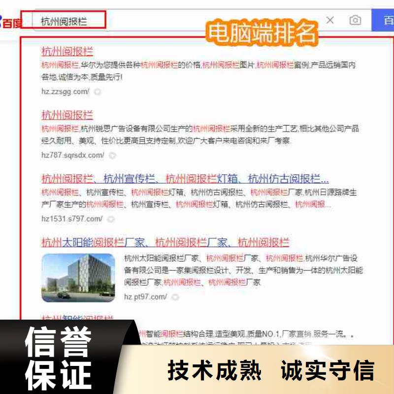推广视频-推广|衡阳市|衡东|石鼓|湘西|株洲|怀化|岳阳|张家界|益阳|湘潭