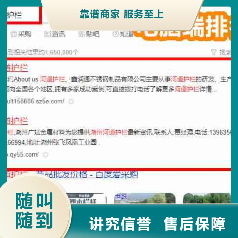 推广视频-推广|衡阳市|衡东|石鼓|湘西|株洲|怀化|岳阳|张家界|益阳|湘潭