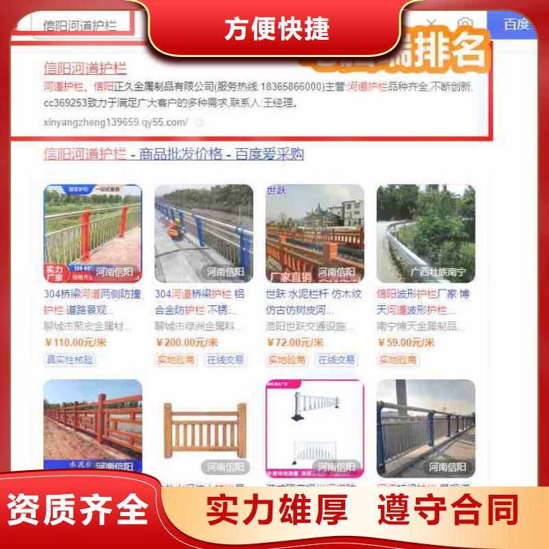 推广视频-推广|衡阳市|衡东|石鼓|湘西|株洲|怀化|岳阳|张家界|益阳|湘潭
