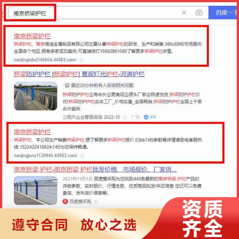推广-视频-推广_辽宁省辽阳市市场覆盖文圣|太子河|抚顺|铁岭|锦州|盘锦等