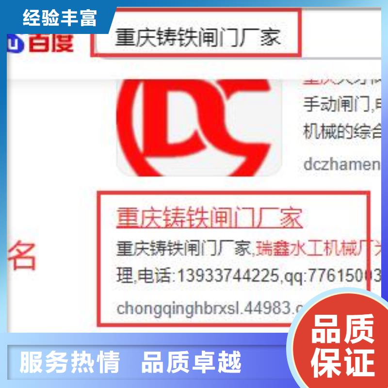 推广-视频-推广_辽宁省辽阳市市场覆盖文圣|太子河|抚顺|铁岭|锦州|盘锦等