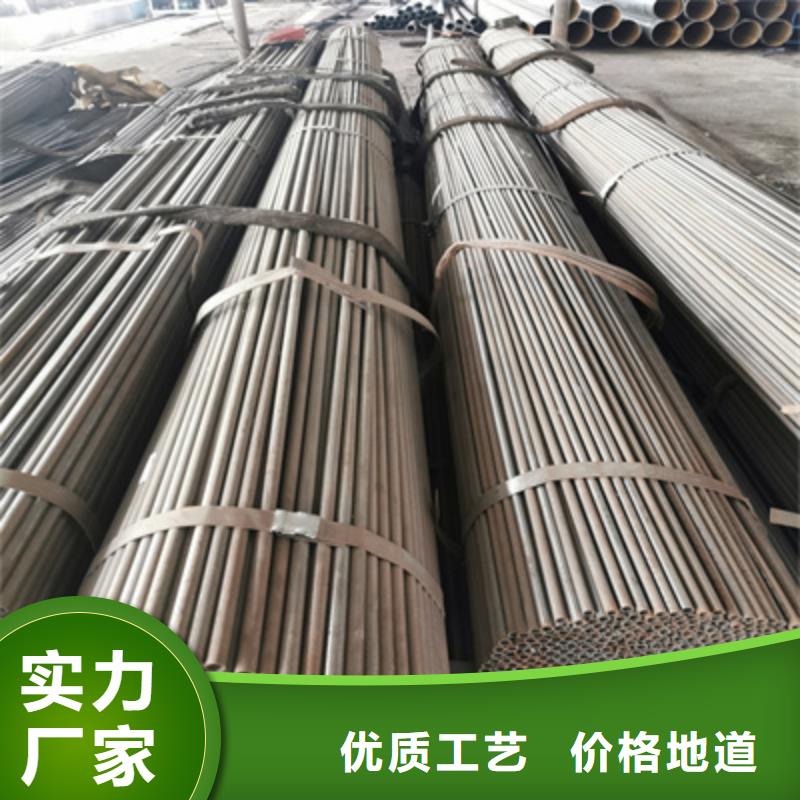 冷拔无缝管视频-冷拔无缝管|江苏省徐州市|云龙|沛县|南通|淮安|南京|镇江|盐城|泰州|无锡