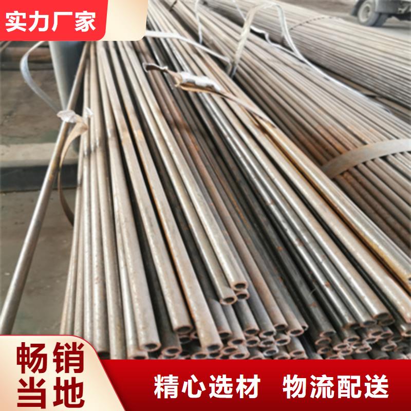 小口径焊管冷拔小口径钢管支持货到付清